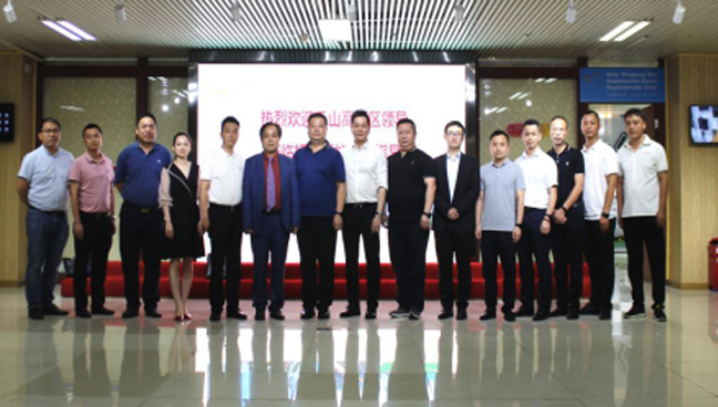 利来w66_利国娱乐国际老牌w66- welcome