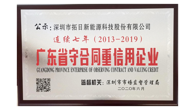 利来w66_利国娱乐国际老牌w66- welcome