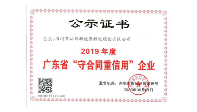 利来w66_利国娱乐国际老牌w66- welcome