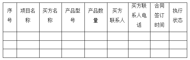 利来w66_利国娱乐国际老牌w66- welcome