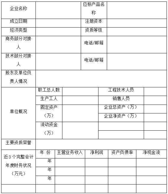 利来w66_利国娱乐国际老牌w66- welcome