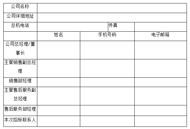 利来w66_利国娱乐国际老牌w66- welcome