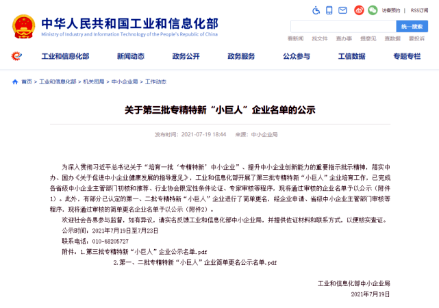 利来w66_利国娱乐国际老牌w66- welcome
