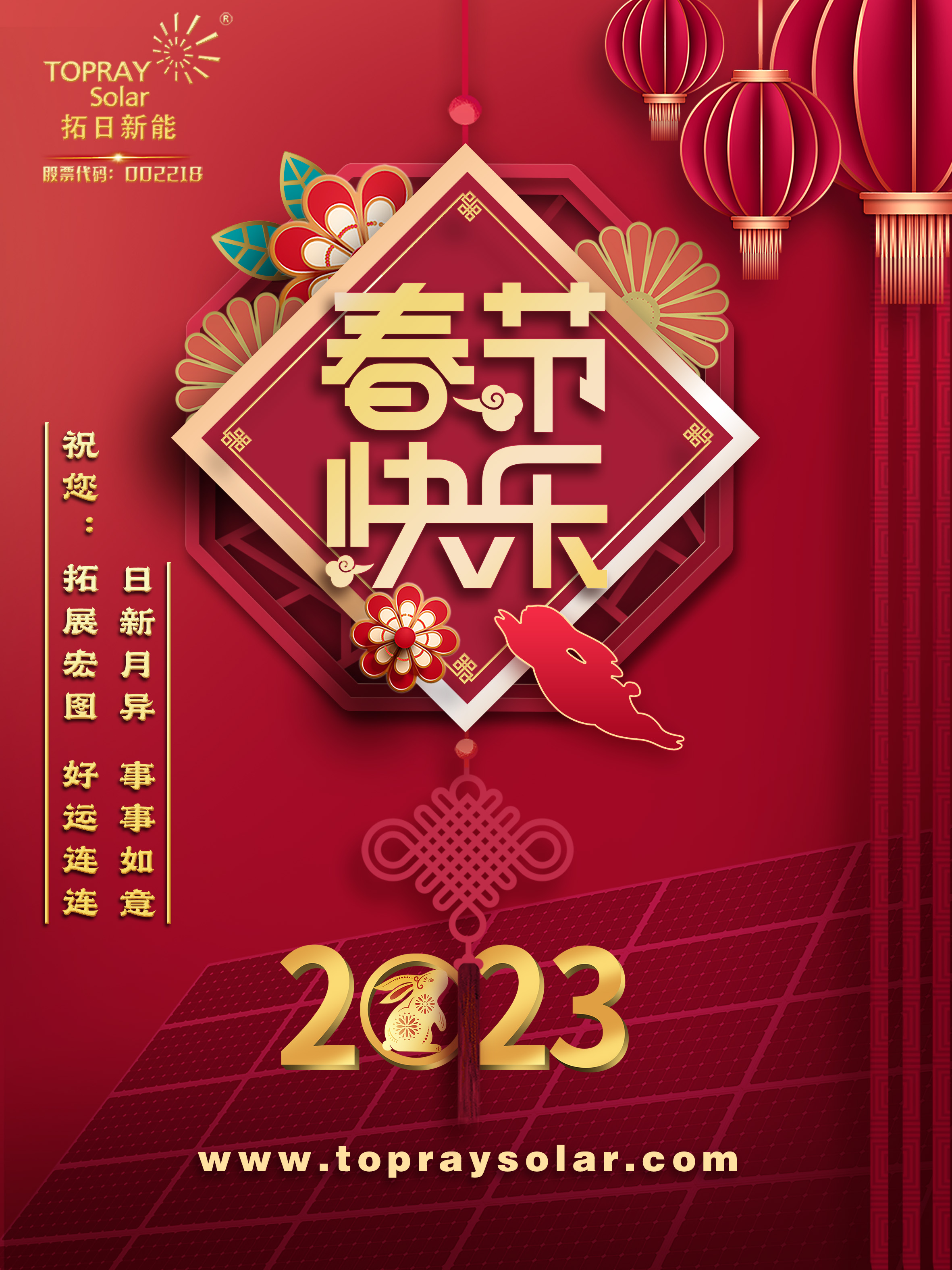 利来w66_利国娱乐国际老牌w66- welcome