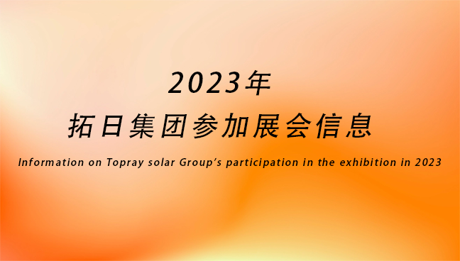 利来w66_利国娱乐国际老牌w66- welcome