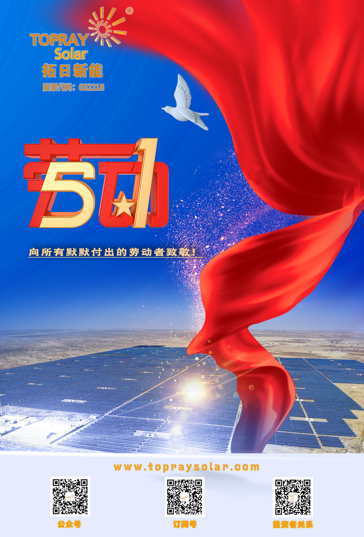 利来w66_利国娱乐国际老牌w66- welcome