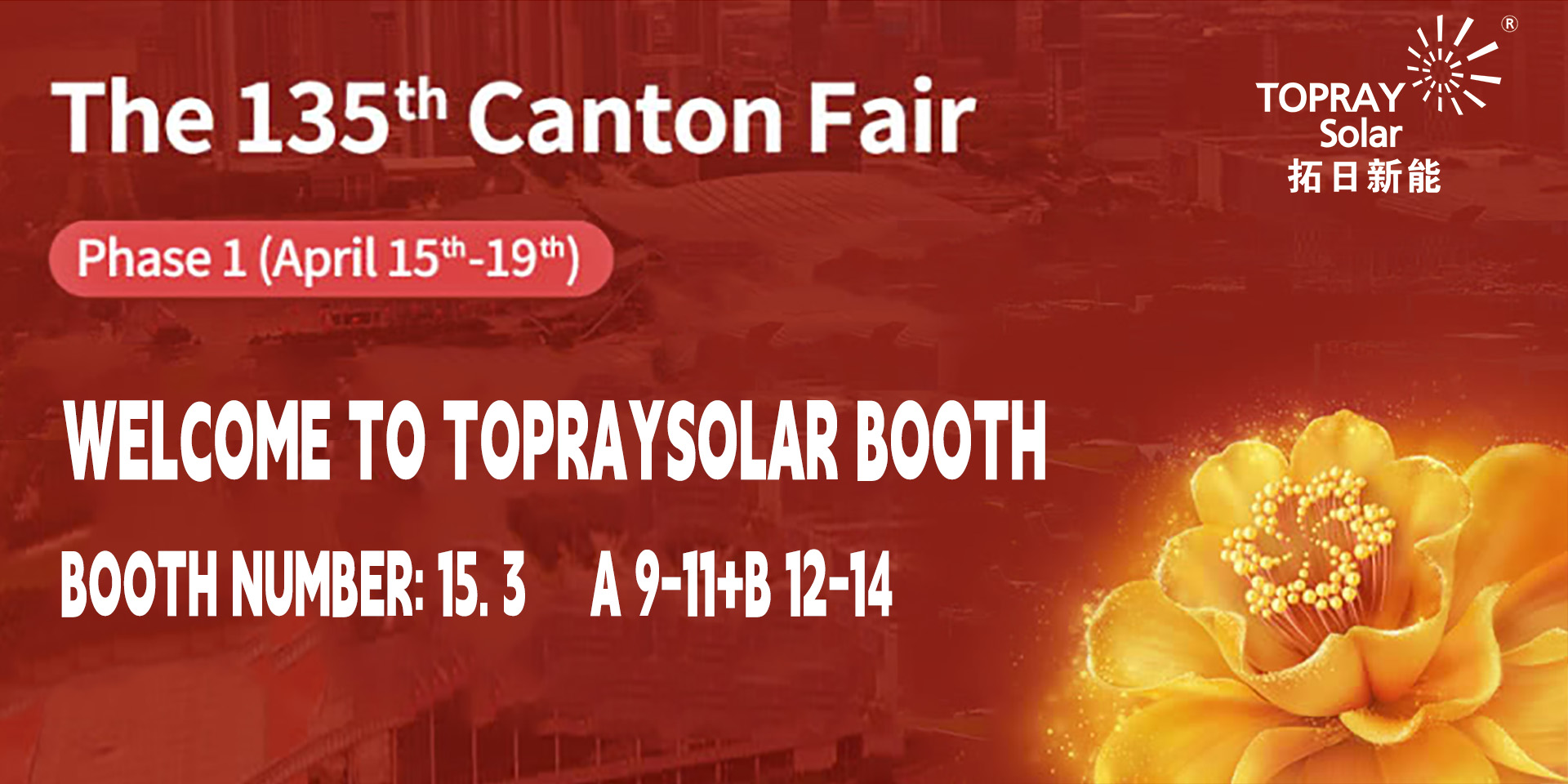 利来w66_利国娱乐国际老牌w66- welcome