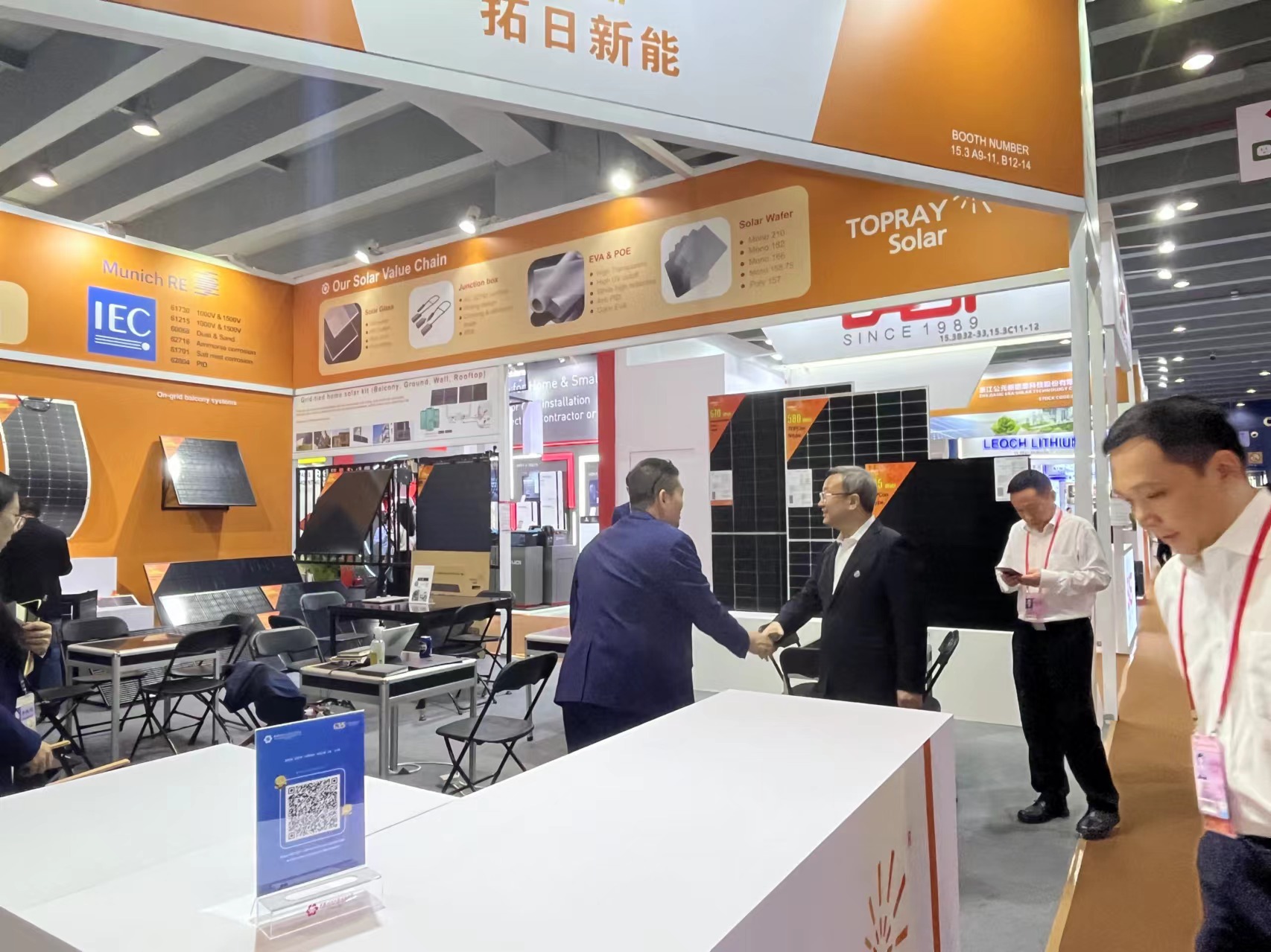 利来w66_利国娱乐国际老牌w66- welcome