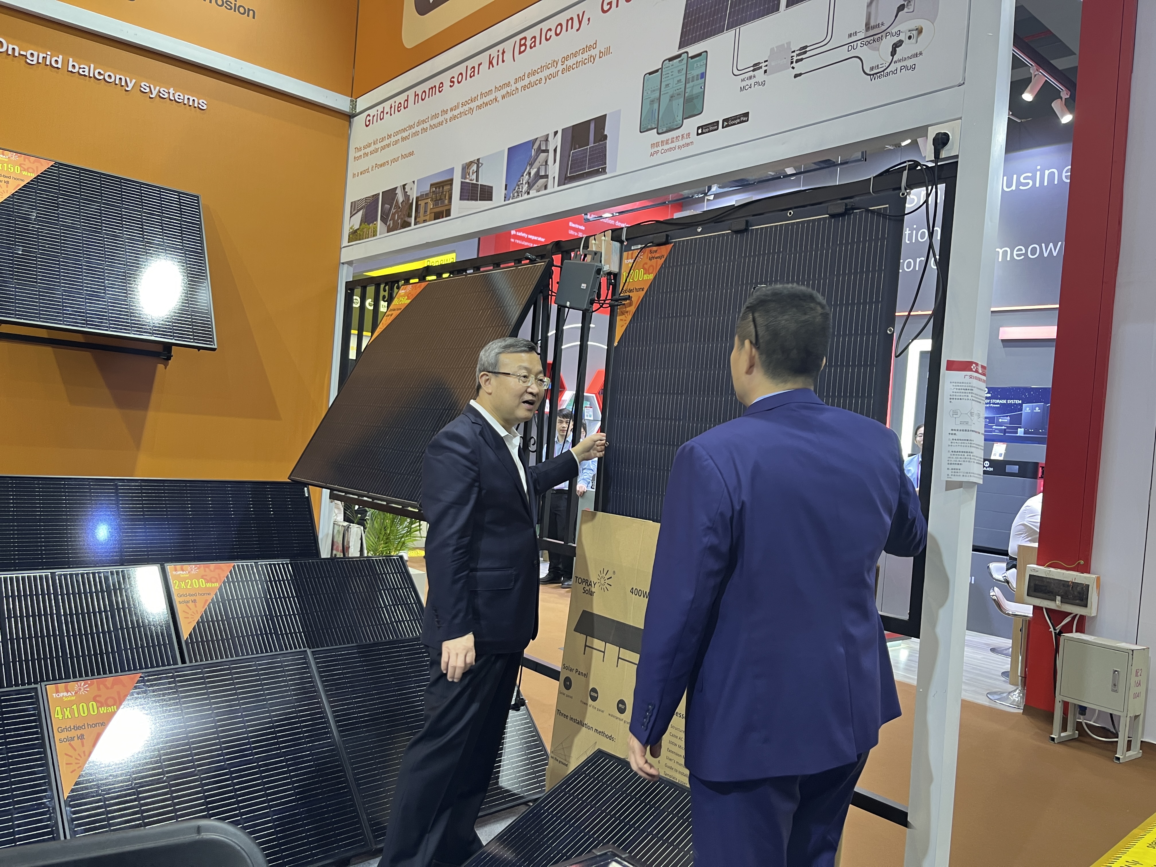 利来w66_利国娱乐国际老牌w66- welcome