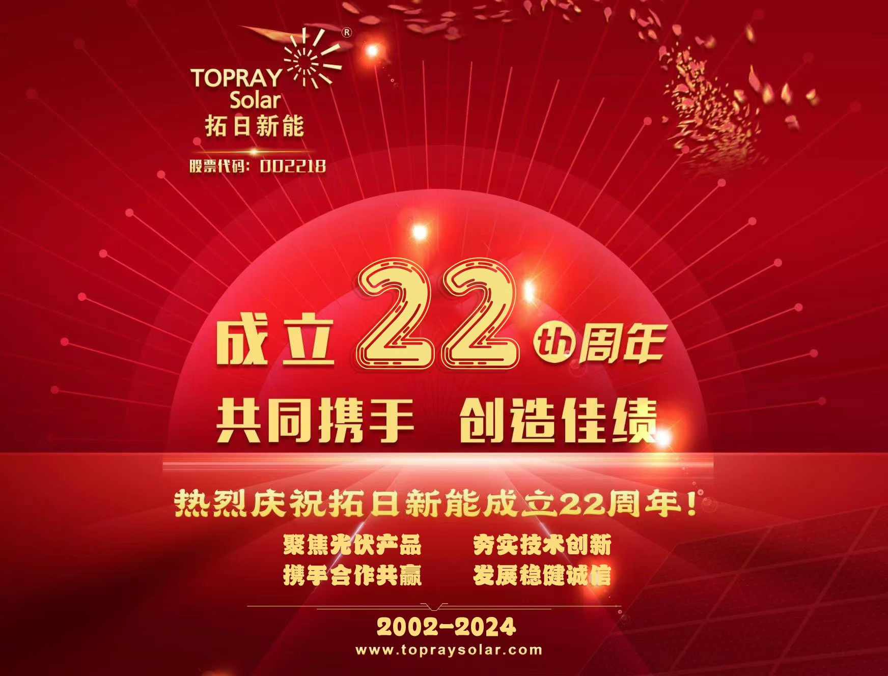 利来w66_利国娱乐国际老牌w66- welcome